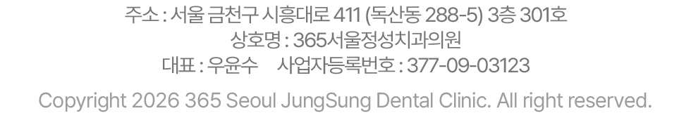 병원 주소