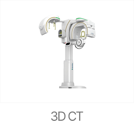 365서울진심치과 3DCT 장비